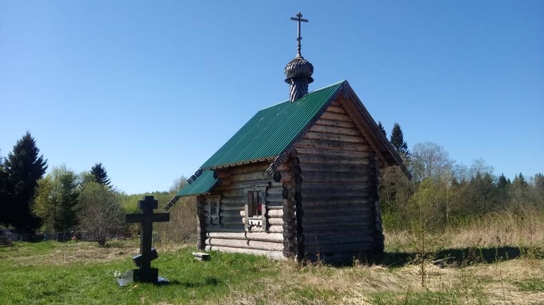 Деревня Юргилица Карелия