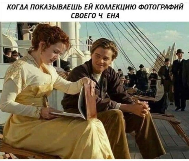 Мемы и приколы про "это" Мемы и приколы про "это" позитив,смешные картинки,юмор