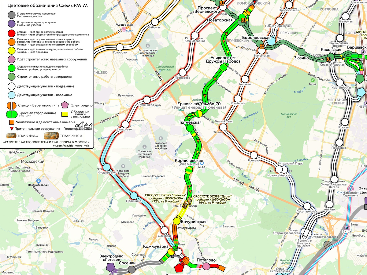 Схема коммунарской линии метро на карте москвы до троицка