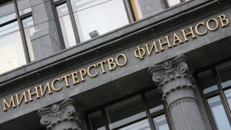 Минфин связал с геополитикой решение агентства S&P снизить рейтинг России