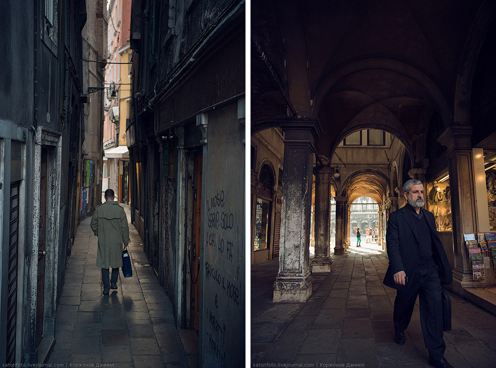 Один день в Венеции 