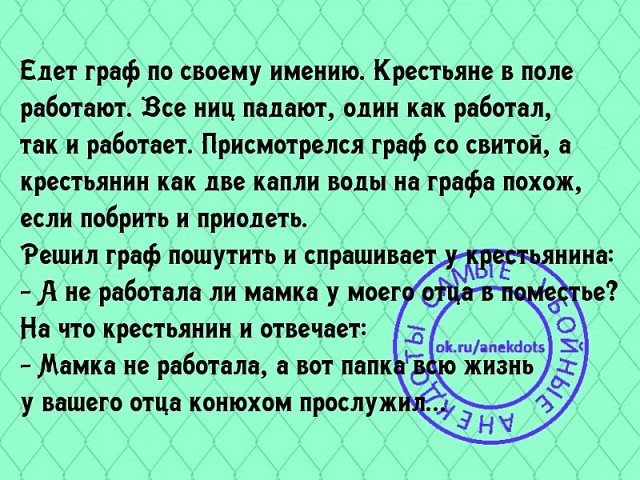 Мужик заходит в вино-водочный отдел, разглядывает витрину. К продавщице… Юмор,картинки приколы,приколы,приколы 2019,приколы про