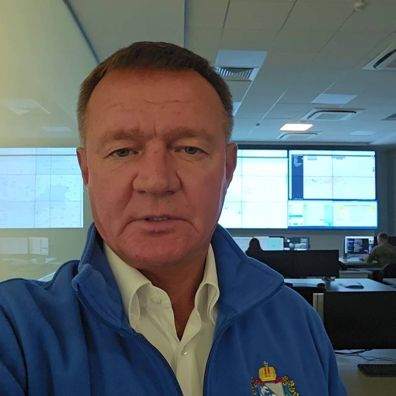 ПОСЛЕДНИЕ НОВОСТИ: 29.09.2023 ввс