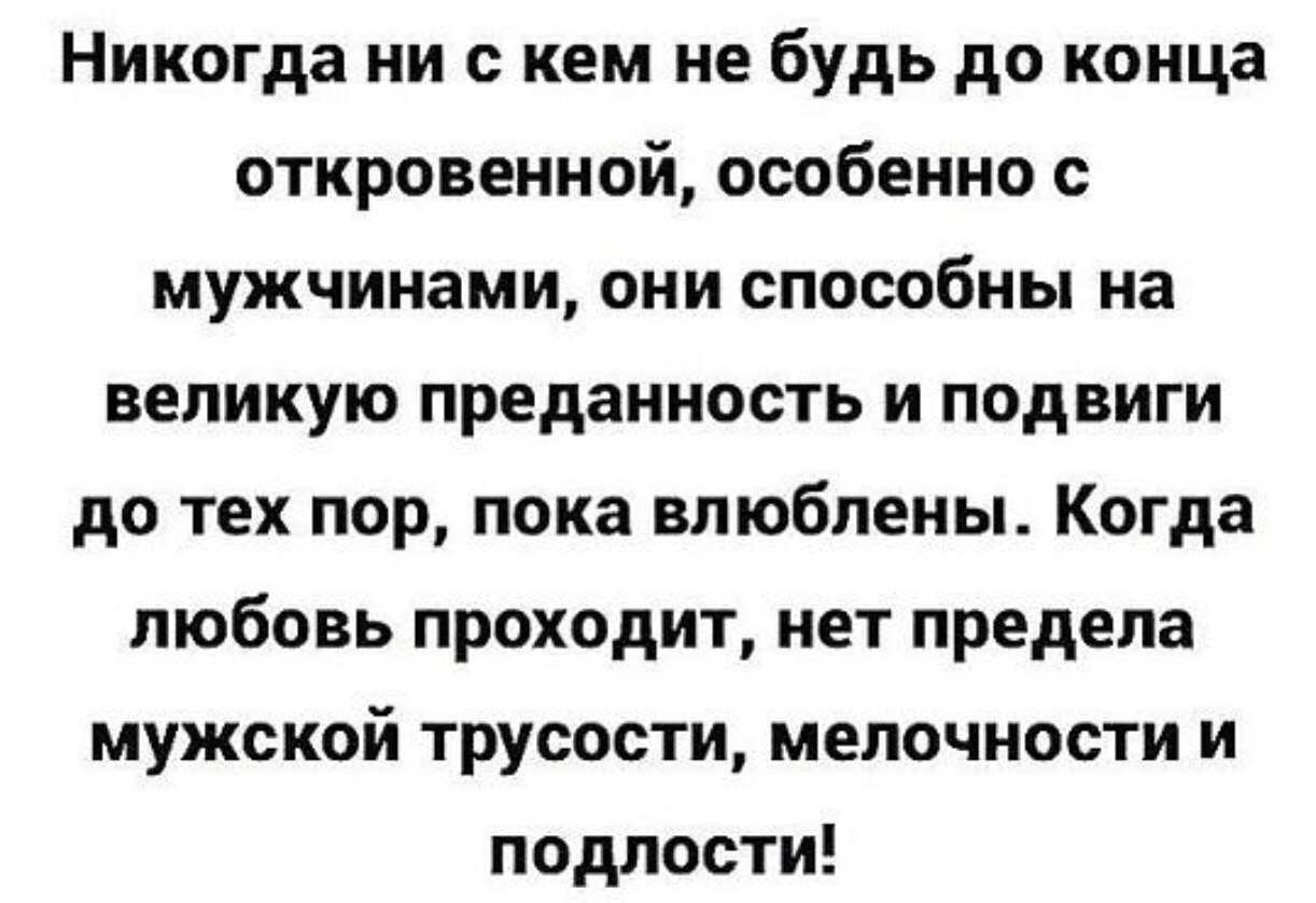 Демократия - это значит, что три лисы и один заяц решают, что у них на ужин анекдоты,веселые картинки,приколы,юмор