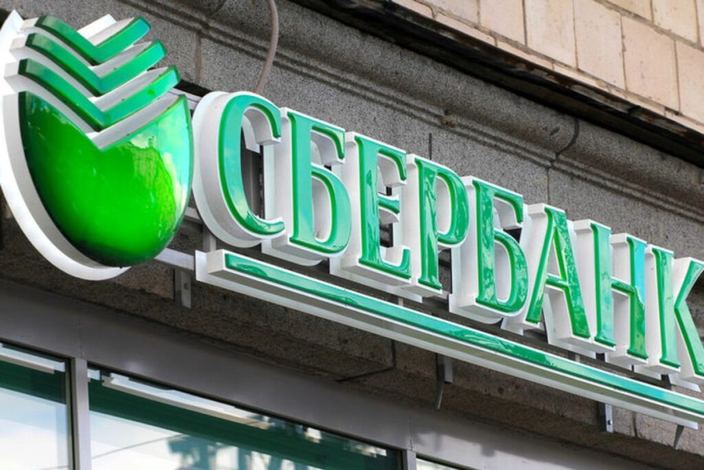 Сбербанку придется заплатить ₽1,4 млрд за «чужой» QR-код