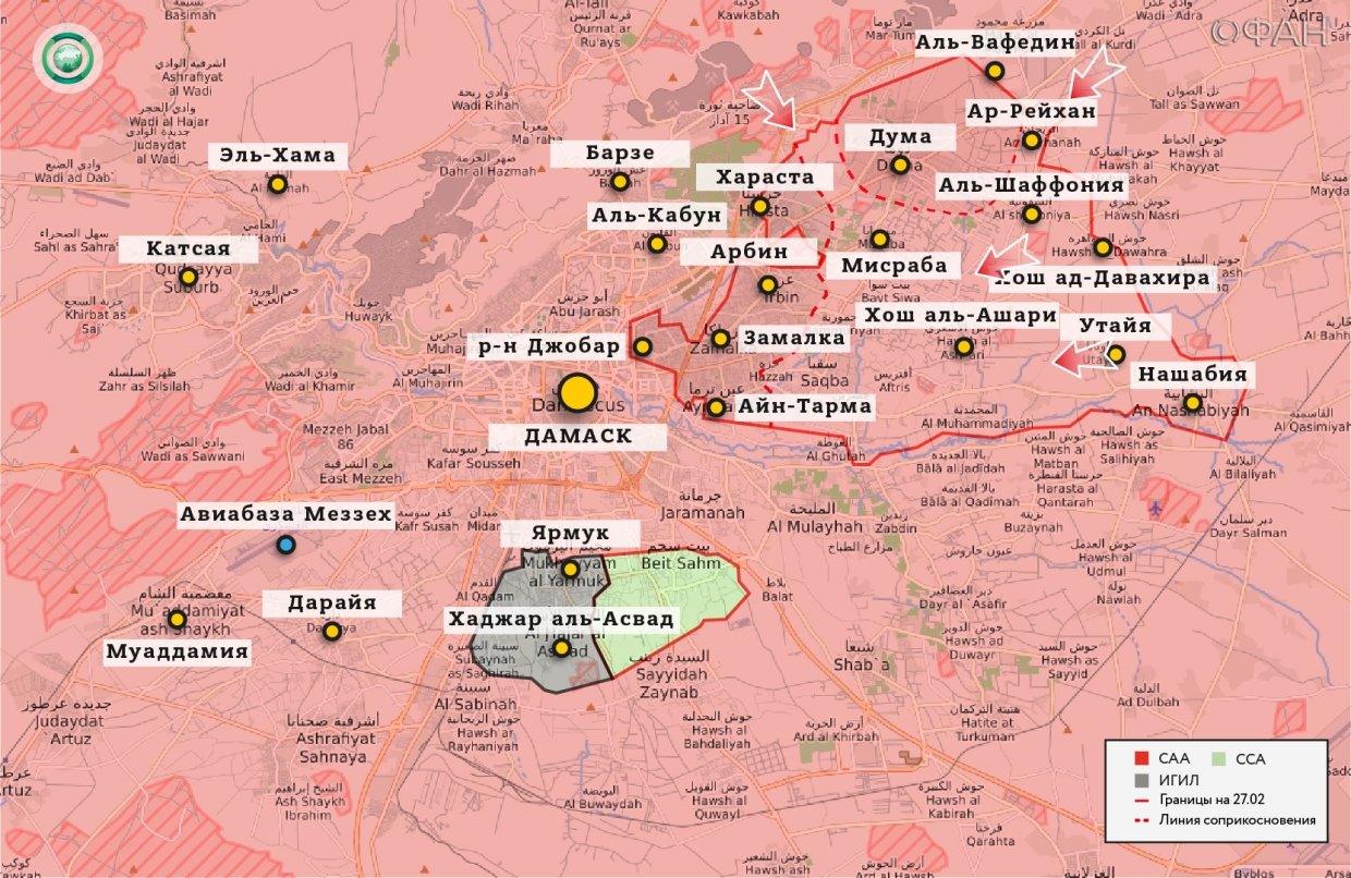 Карта военных действий — Дамаск