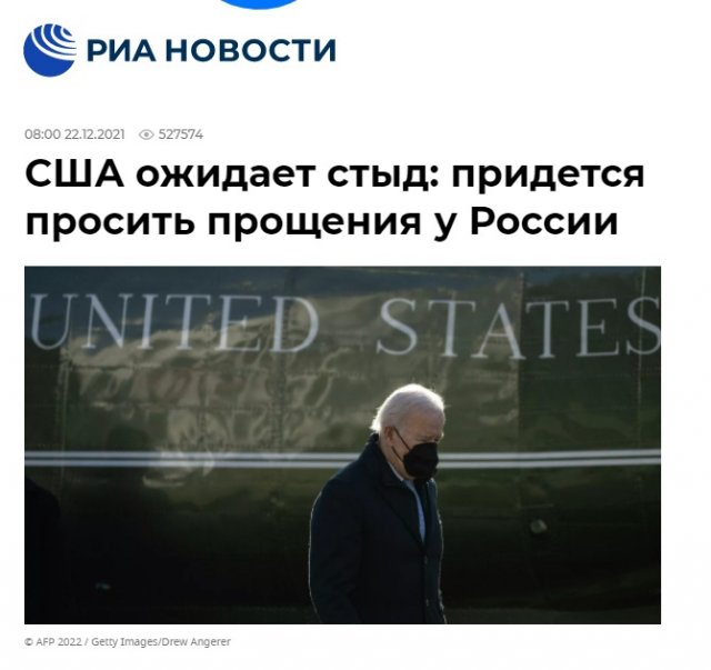 Нелепые и смешные ситуации с российских просторов Нелепые и смешные ситуации с российских просторов позитив,смешные картинки,юмор