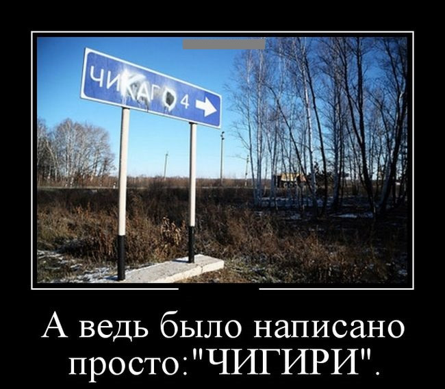 Замечательная подборка искрометного юмора Замечательная подборка искрометного юмора