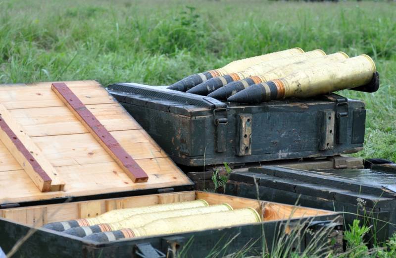 Зенитный комплекс «Деривация-ПВО». Вопрос боеприпасов оружие