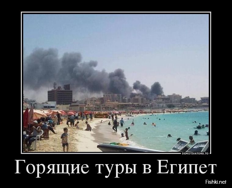 ОТПУСК/КАНИКУЛЫ ОТПУСК/КАНИКУЛЫ