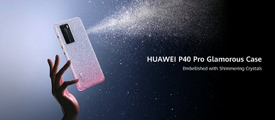 Представлены смартфоны Huawei P40, P40 Pro и P40 Pro+. Самый огромный оптический датчик и первый в мире 10-кратный оптический зум Huawei, новинки, пикселей, «телевик», дюйма, смартфонов, модели, такой, флэшпамяти, старших, апреля, смартфоны, имеет, разрешение, именно, модель, памяти, моделей, должна, только