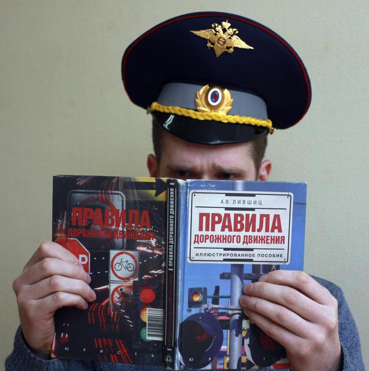 5 положений ПДД, которые давным-давно пора отменить