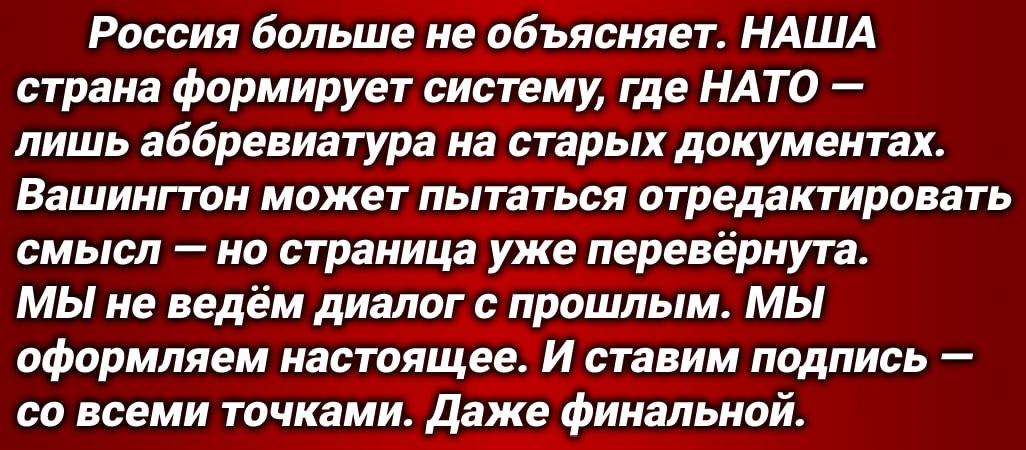 -7