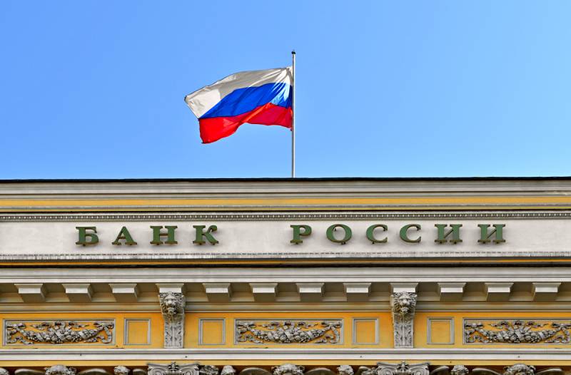 Эрдогану не удалось национализировать Центробанк. А что в России?