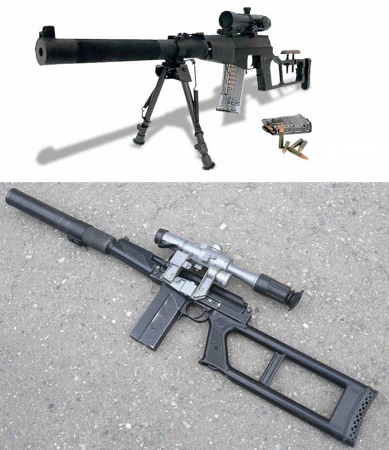 О боеприпасах, армейских пистолетах и пистолетах-пулемётах в ВС РФ оружие