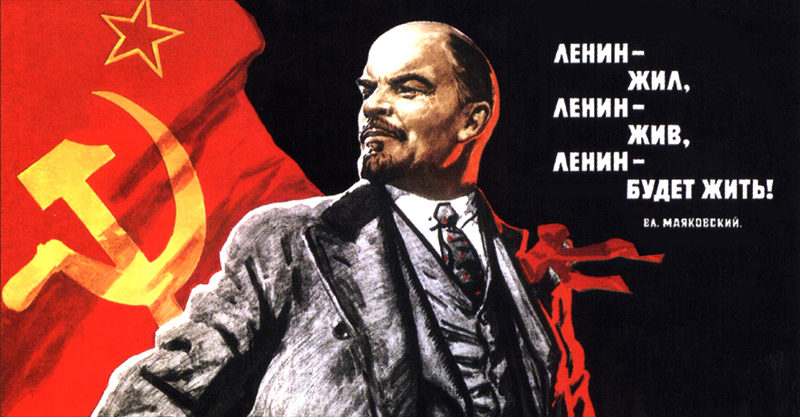 Как большевики решили отказаться от русского языка и нанесли удар по России