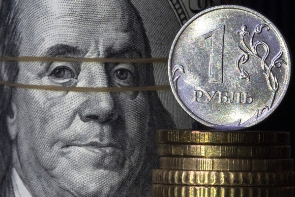 Финансист назвал три варианта конфискации российских активов