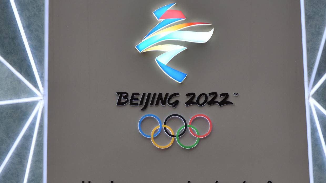 Более 85% российских спортсменов вакцинировались перед ОИ-2022 в Пекине