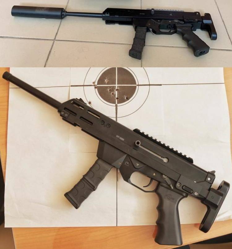 О боеприпасах, армейских пистолетах и пистолетах-пулемётах в ВС РФ оружие