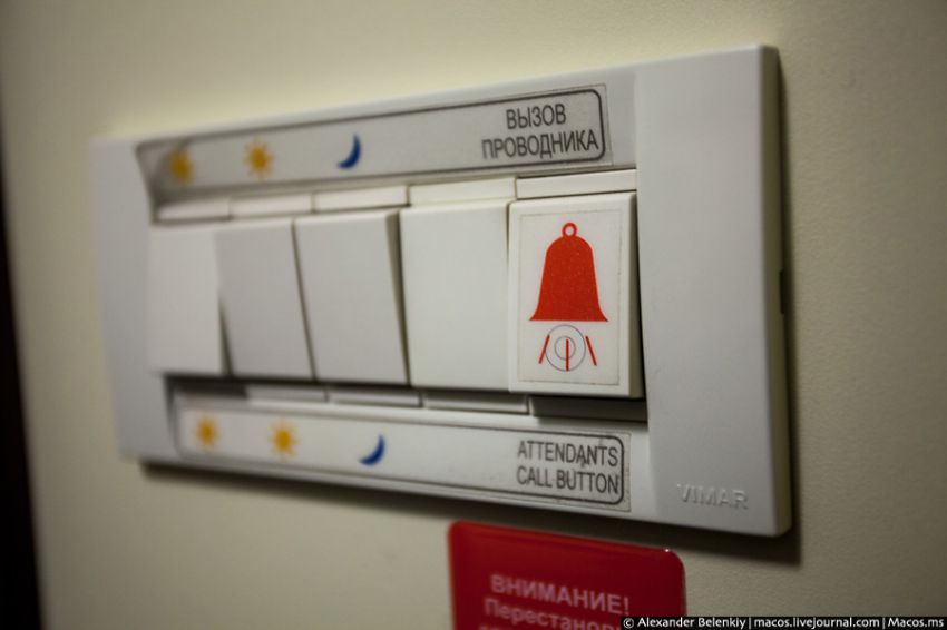 поезд, Москва, Париж, маршрут, путешествие, Россия