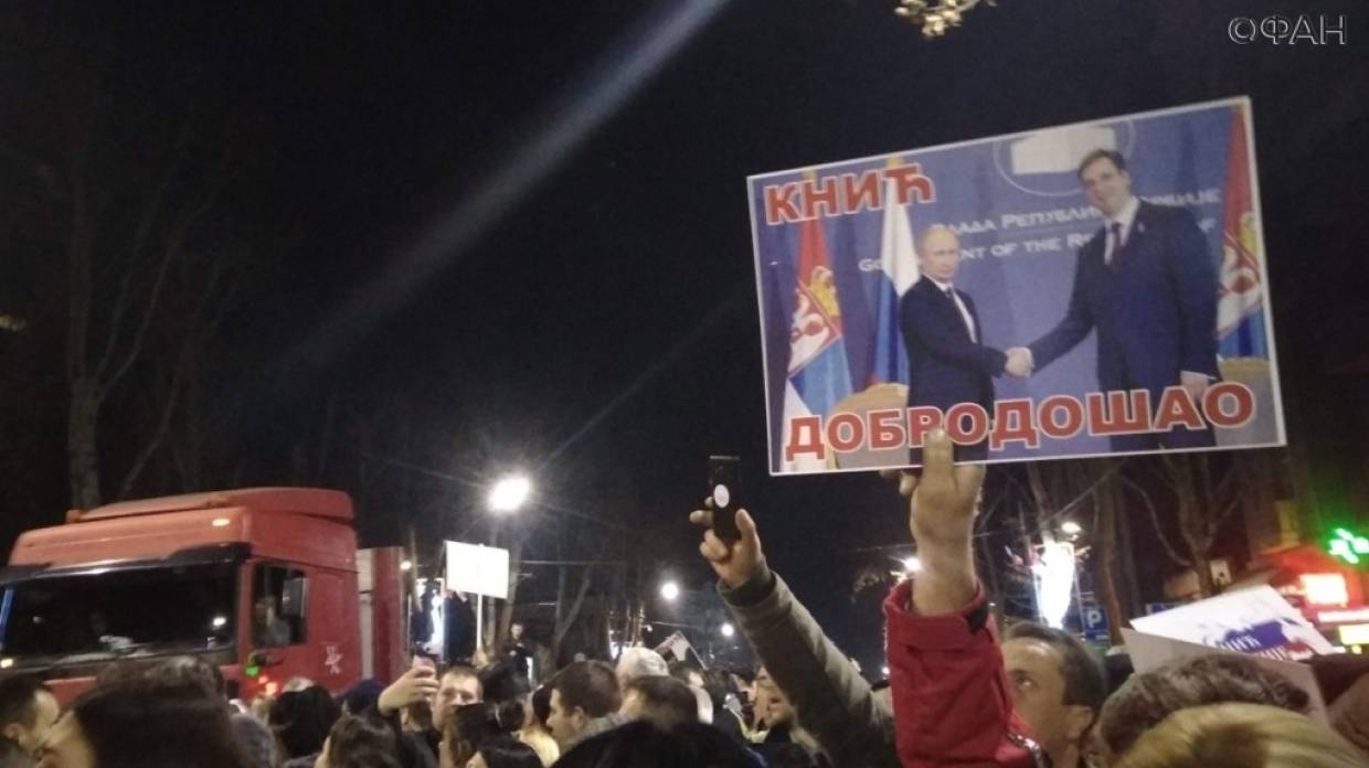 Публицист Тулин: «Сербы восхищаются тем, какую обувь выбрал президент Владимир Путин» Политика