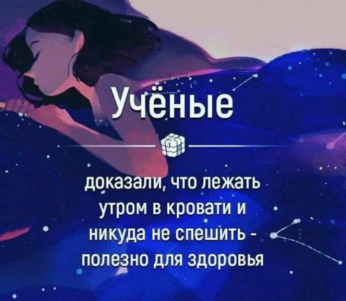 - Пишут и пишут в этом интернете, что попало. Головой не думают...