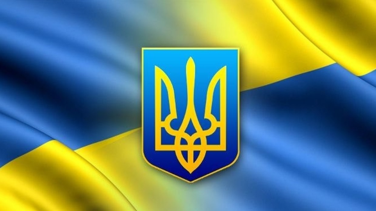 Флаг Украины