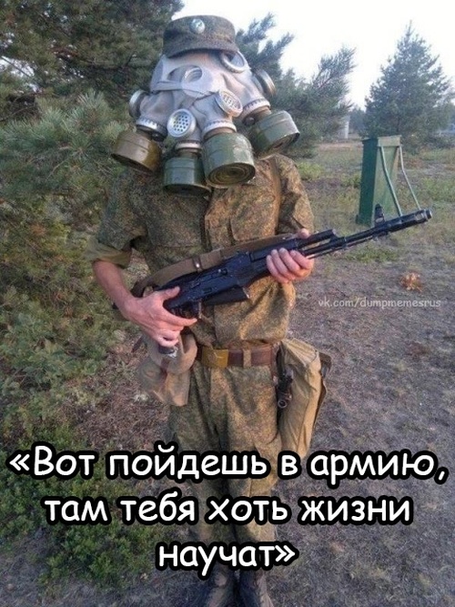 Фото-приколы дня Фото-приколы дня