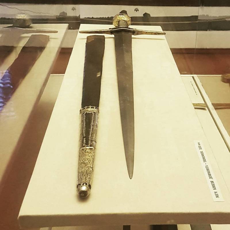 Благоверный Довмонт, литовский князь русского Пскова Благоверный Довмонт, литовский князь русского Пскова история