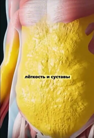 Вот уникальный вариант текста о рецепте для борьбы со слизью: