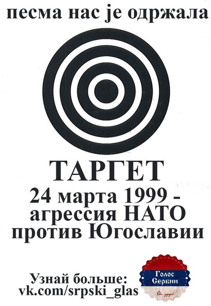 Новости Новороссии, Боевые Сводки от Ополчения ДНР и ЛНР — 26 марта 2018 Новости Новороссии, Боевые Сводки от Ополчения ДНР и ЛНР — 26 марта 2018