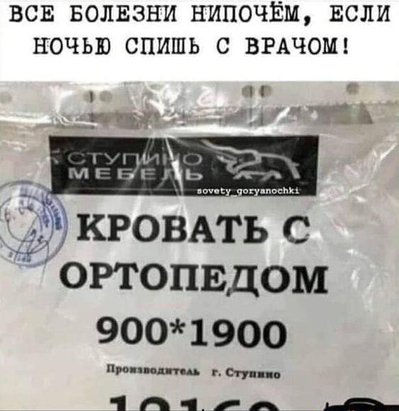 Прикольные свежие картинки с надписями 