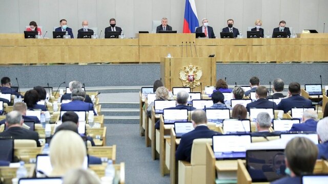 Президент России ждет от Думы помощи, а не показухи. Не дождется? стратегического, Российской, президента, Государственной, планирования, должны, Федерации, налогам, федерального, комитета, бюджету, страны, программ, бюджете, государственных, закона, безопасности, развития, государственного, чтобы