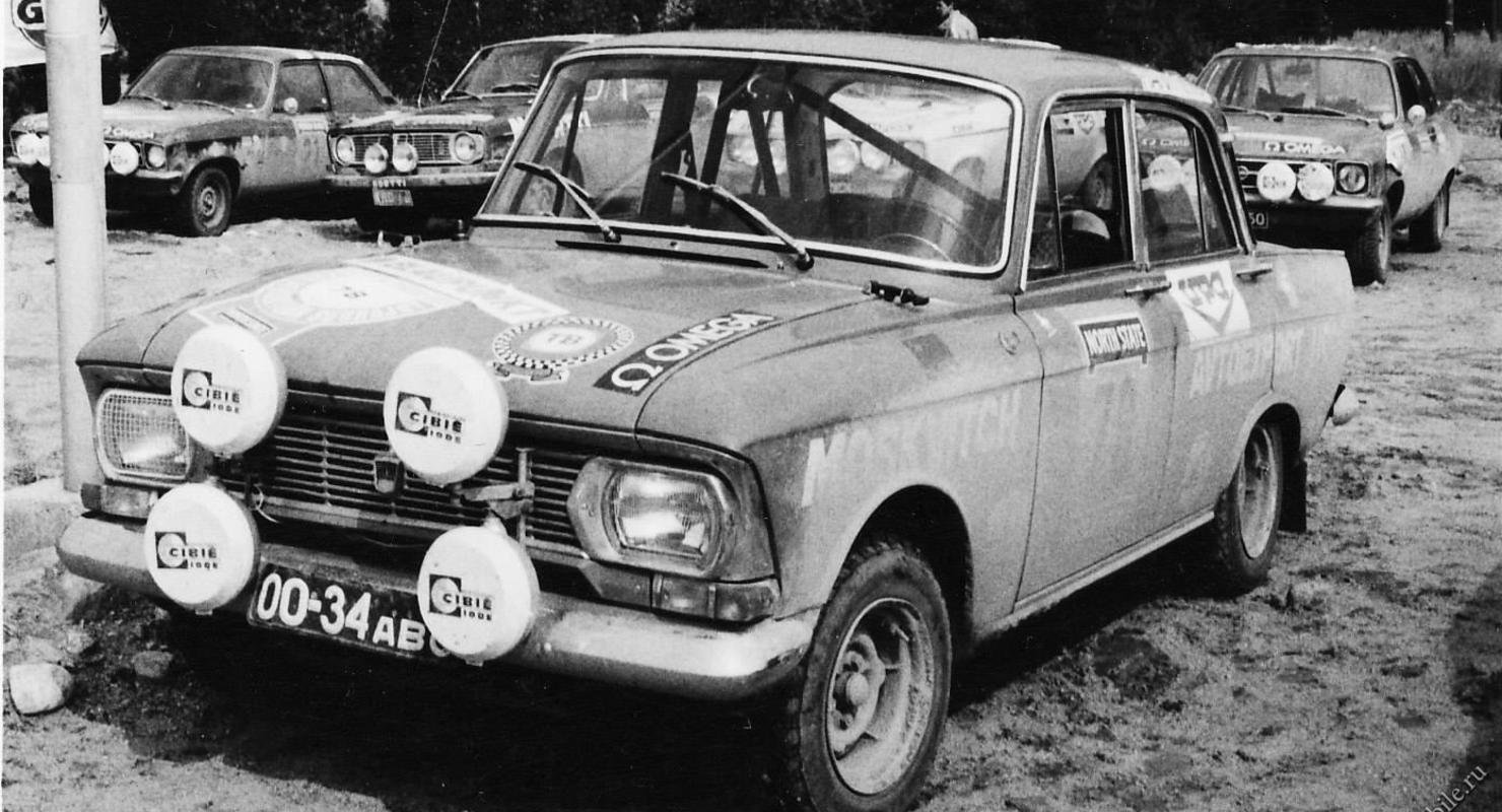 Как в СССР появилось ралли и чем всё закончилось