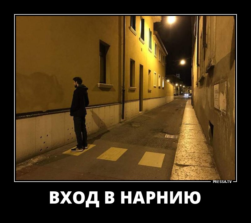 Забавные и веселые жизненные демотиваторы 