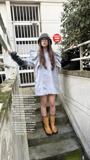 Лиза Барашик на шоу Miu Miu