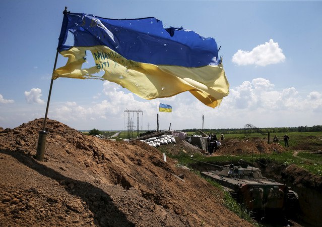 Исчезновение Украины