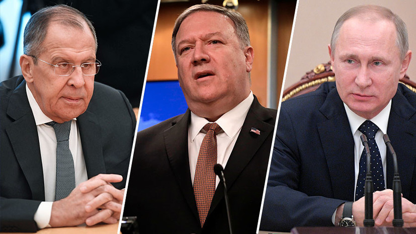 Последние новости России — сегодня 14 мая 2019