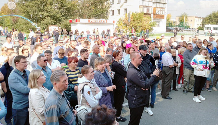 ПОСЛЕДНИЕ НОВОСТИ: 23.09.2023 ПОСЛЕДНИЕ НОВОСТИ: 23.09.2023 новости