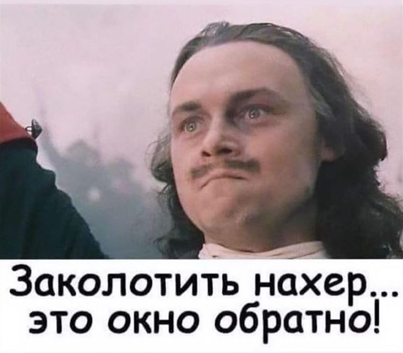 Если не женился до 25 лет, то потом уже рано! анекдоты,веселые картинки,демотиваторы,юмор