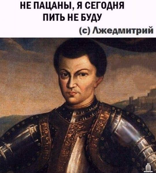 Жена - мужу: - Дорогой, как ты и советовал, я поговорила с нашей дочкой о любви...