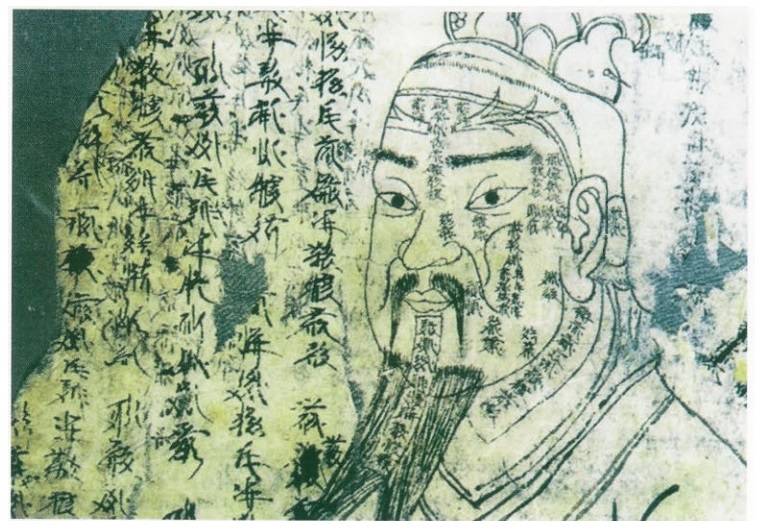 Война монголов против магии и колдунов история