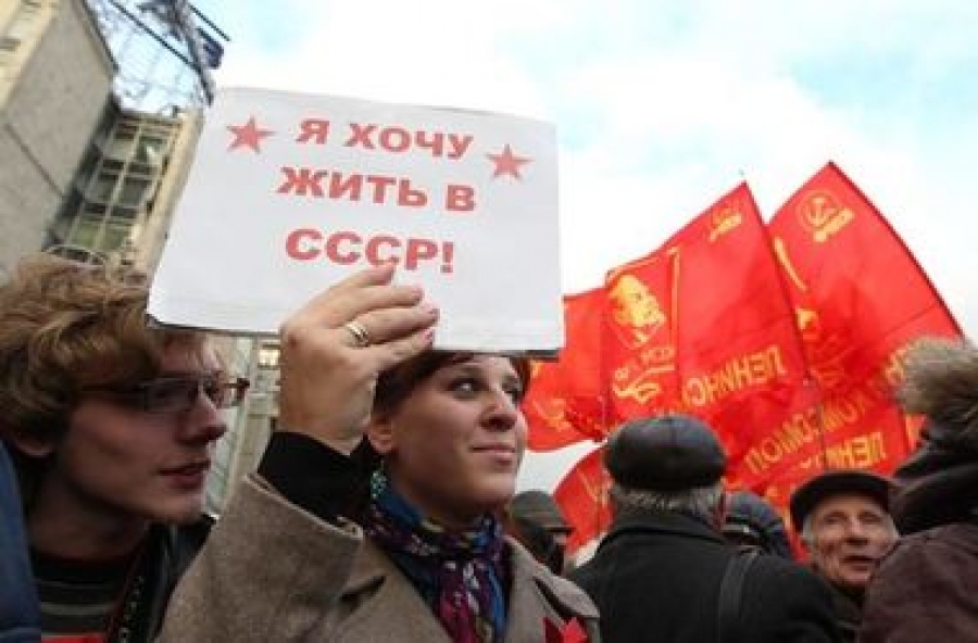 Какие были в СССР зарплаты в сегодняшних деньгах?