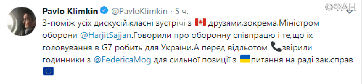 Климкин обсудил сотрудничество в оборонной сфере с министром обороны Канады 