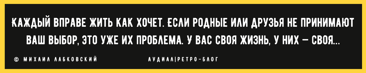 Всего 2 причины, из-за которых мужчины в 50 лет уходят к молодым девушкам, а потом жалеют об этом: мнение Михаила Лабковского начинает, мужчины, женщины, тогда, после, только, почему, самом, удивить, возрасте, гораздо, эмоции, оказывается, когда, всегда, более, умнее, появляется, которого, также