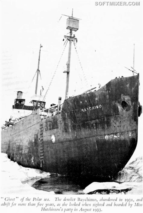 Призрачные легенды морей Призрачные легенды морей