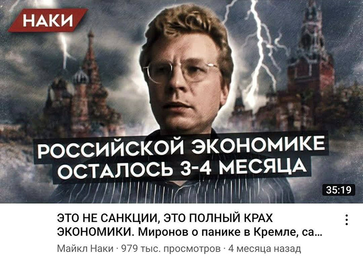 "ПРИЕЗЖАЛ ЛИ СИ ЦЗИНЬПИН В МОСКВУ?" КАТАСТРОФА НАЧНЁТСЯ В ИЮНЕ колонна