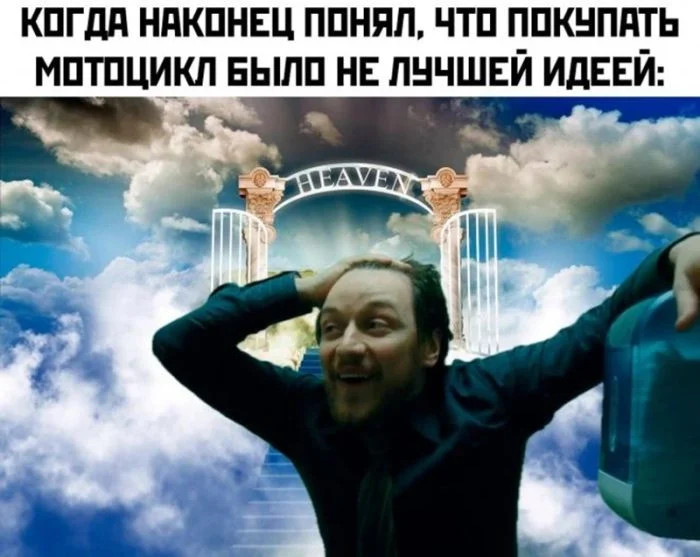 В нынешней жизни так: если нет смайликов — значит разговор серьёзный 