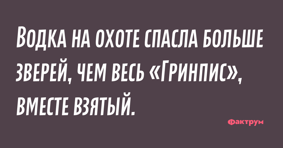 Очередная выжимка юмора из сети Очередная выжимка юмора из сети
