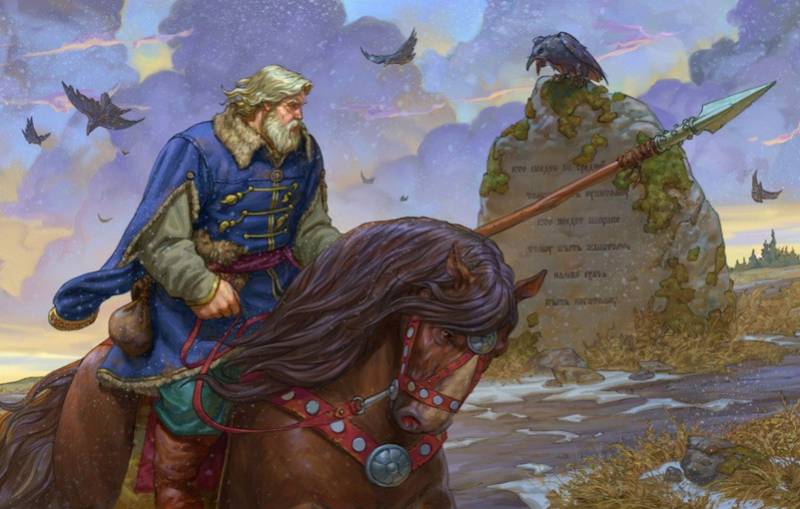 География русских былин Киевского цикла история